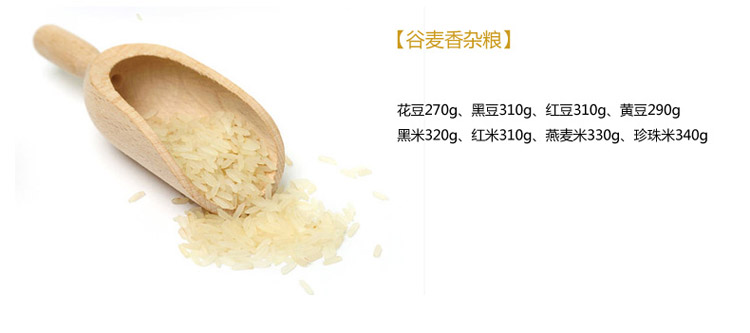 【北京馆】卡宴谷色谷香杂粮礼盒2540g