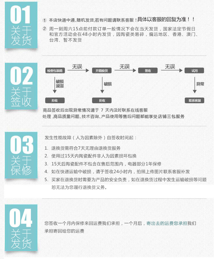 【北京馆】全瓷时代电陶炉全瓷水壶CI-1000怡心款