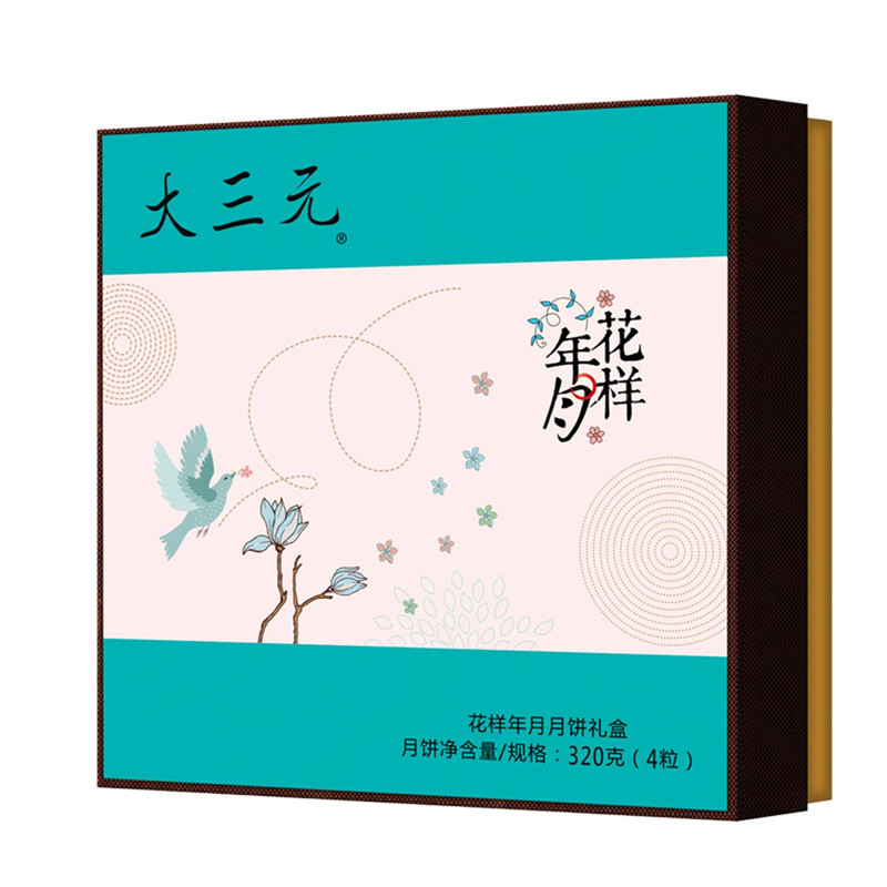 【北京馆】大三元花样年月月饼礼盒320g