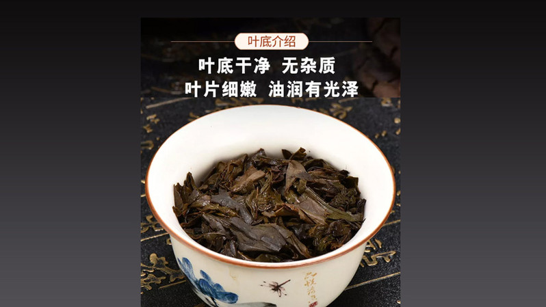 【北京馆】安化黑茶- 茶叶组合礼盒