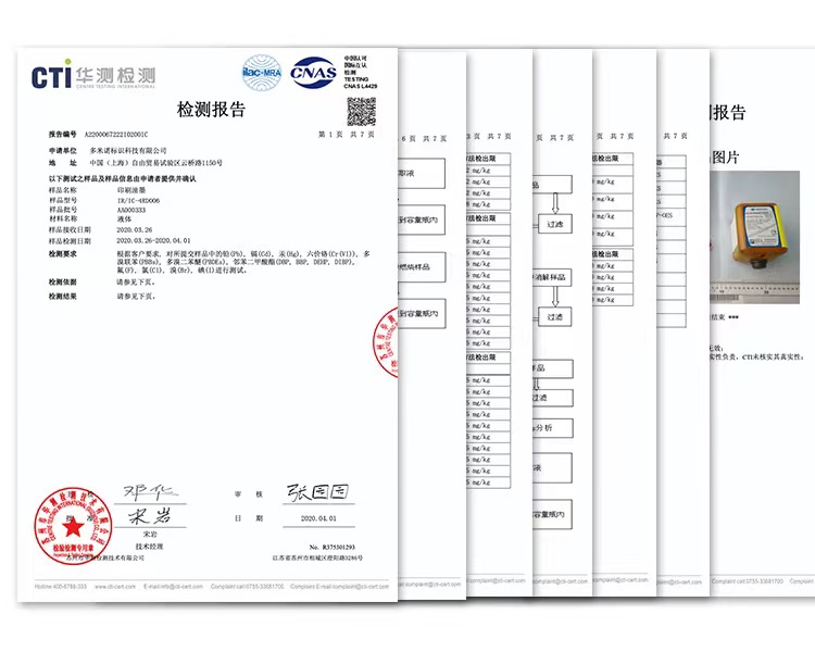  【北京馆】德青源 A级鲜鸡蛋32枚 1.37kg  无抗生素谷物粮食喂养 自有农场 礼盒装  德青源