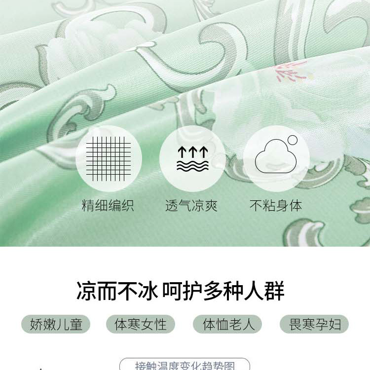  【北京馆】 红豆 草本健康三件套