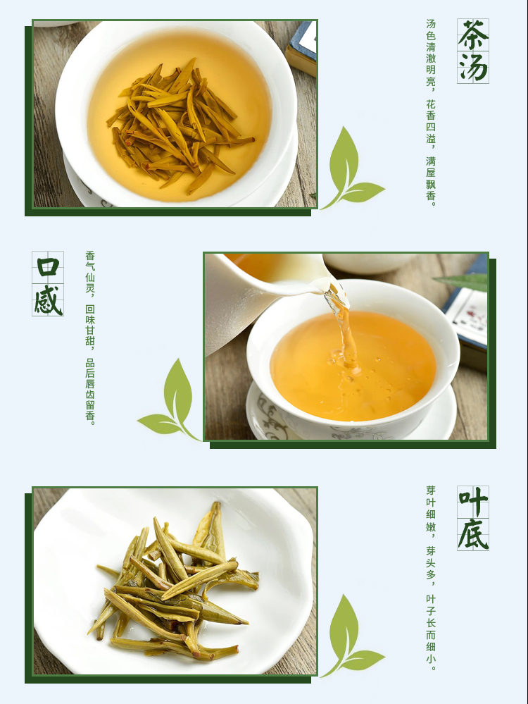  【北京馆】 张一元 中国元素茉莉花茶