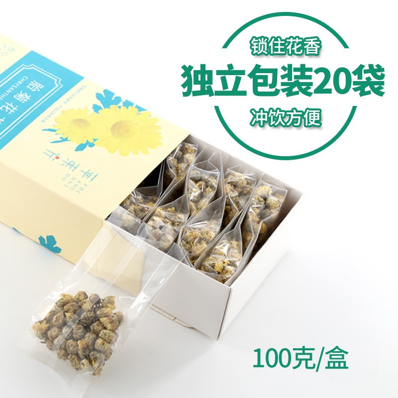  【北京馆】 萃东方 胎菊花茶