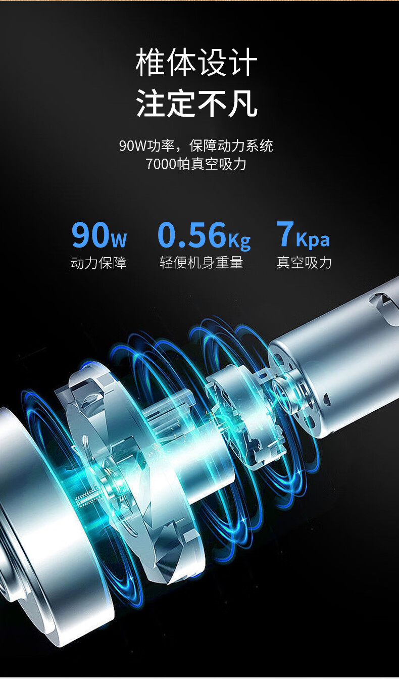  【北京馆】山水(SANSUI)DP无线吸尘器S-XC3501 山水（SANSUI）