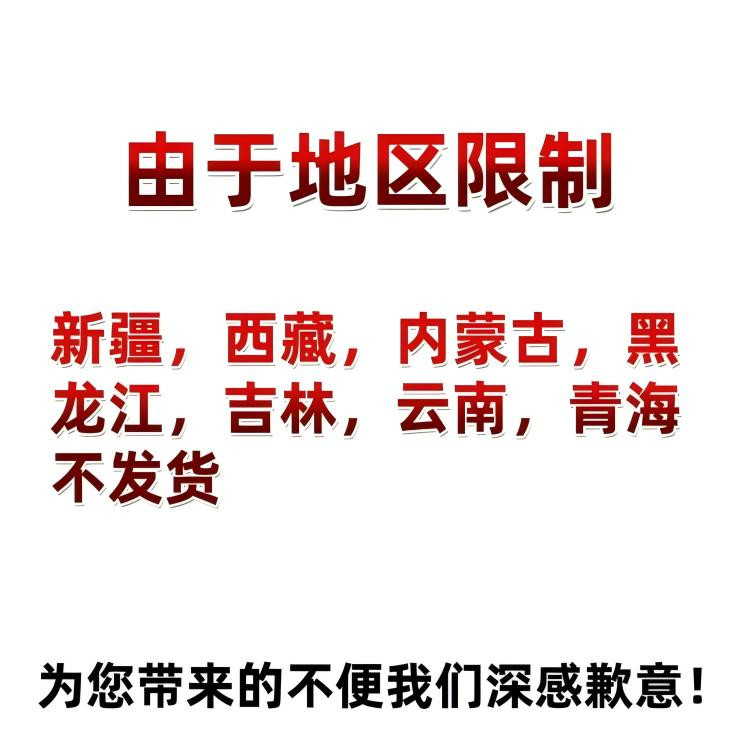 鄂托克前旗羊肉 法式小切+一字排+羊腩+前腿腱+奶香羊肉块礼盒2.5Kg