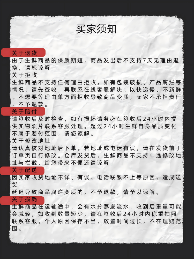 鄂托克前旗羊肉 法式小切+一字排+羊腩+前腿腱+奶香羊肉块礼盒2.5Kg