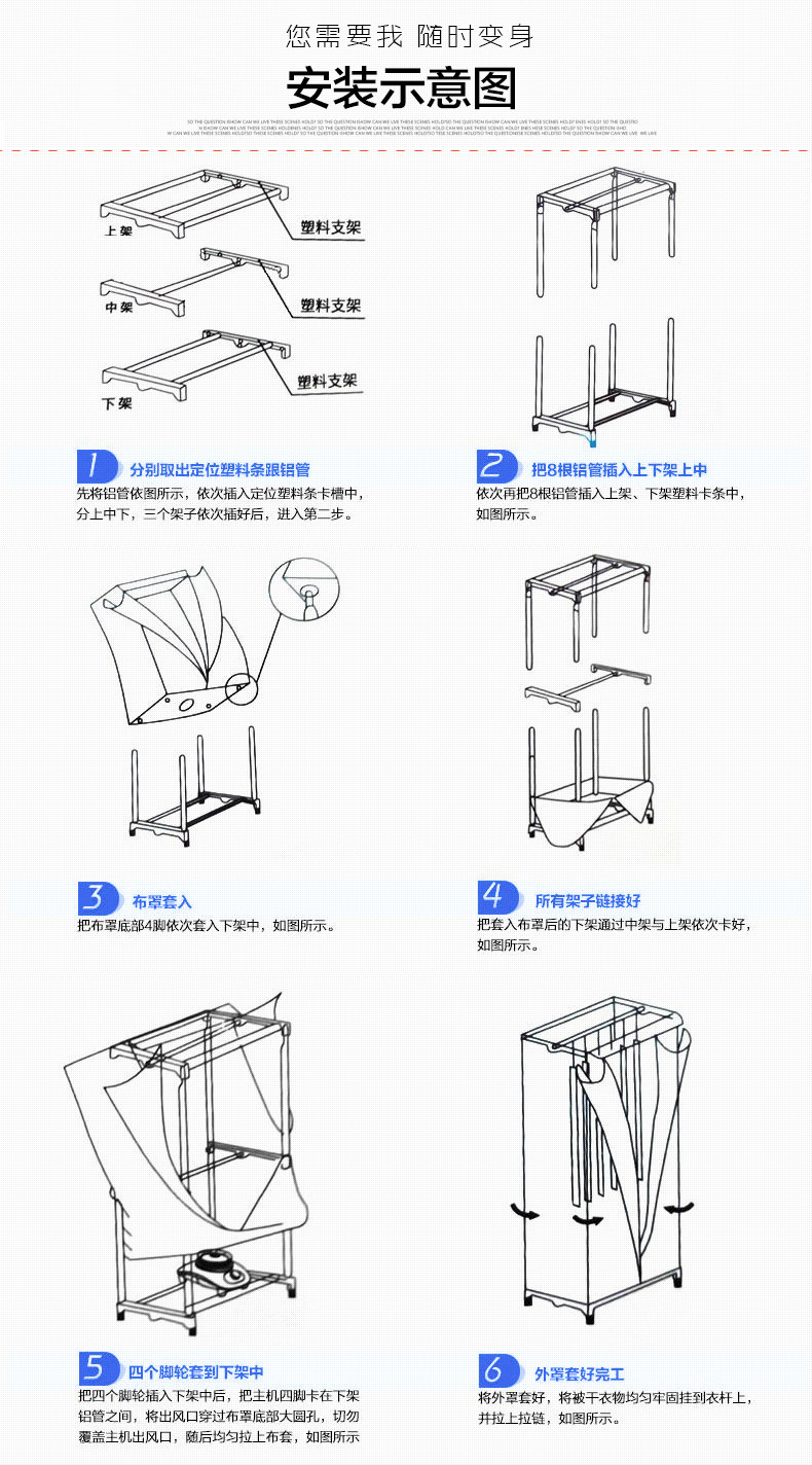 艾美特 干衣机HGY1017P米奇版家用双层方形烘衣机宝宝烘干机