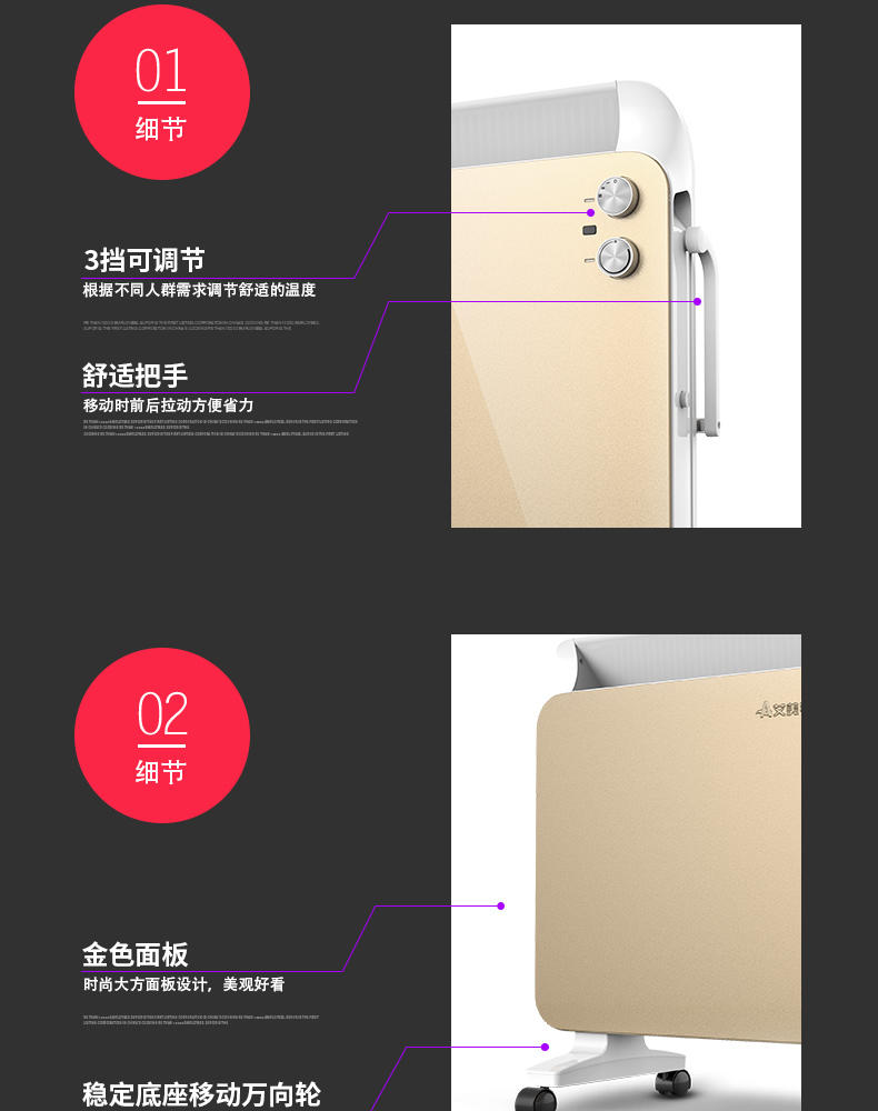 艾美特取暖器家用节能电暖器暖风机浴室防水宿舍速热电暖炉HC22132-W