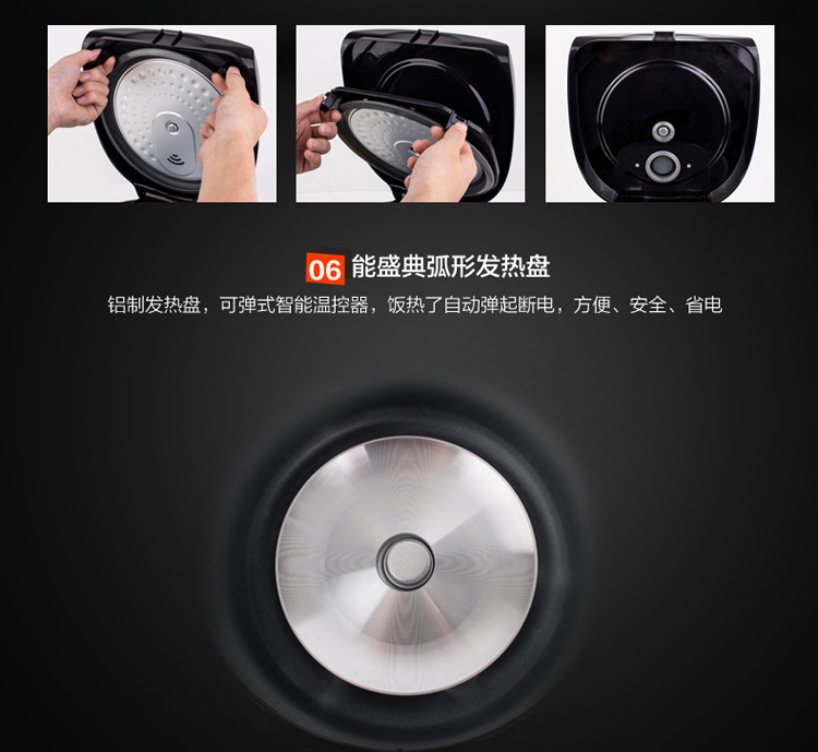 SUPOR/苏泊尔 CFXB40FC829E-75家用正品智能多功能4L电饭煲