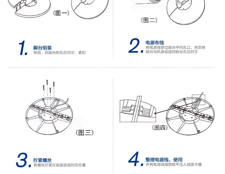 艾美特 艾美特塔扇FTW56R 家用无叶省电落地扇遥控定时静音电风扇大厦扇【复制】