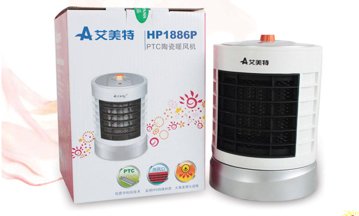 艾美特取暖器PTC陶瓷暖风机 HP1886P家用浴室小太阳迷你电暖器