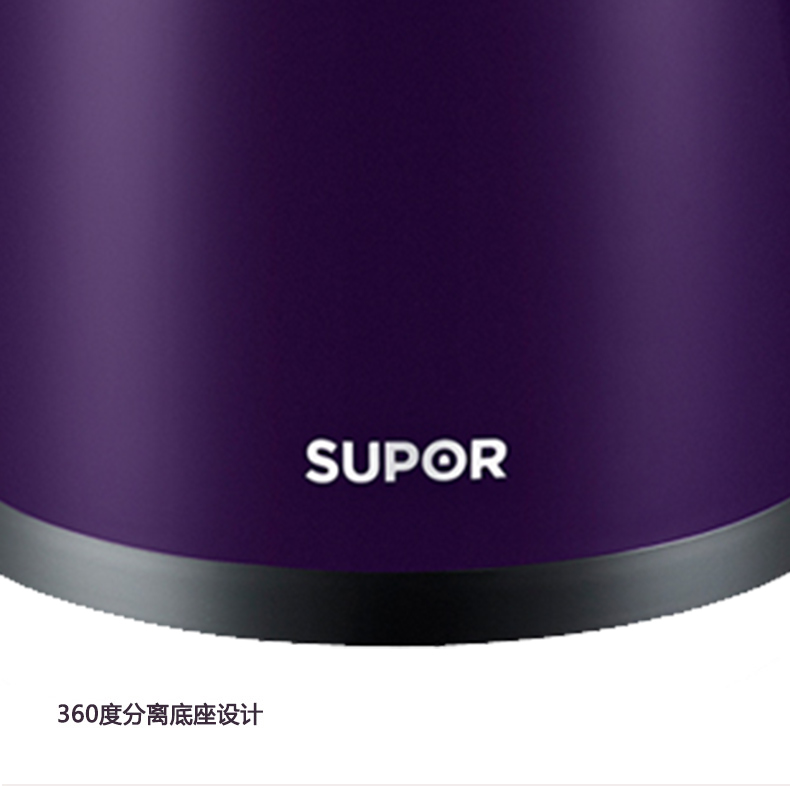 SUPOR/苏泊尔 SWF15E06A 电热水壶不锈钢自动断电保温1.5升