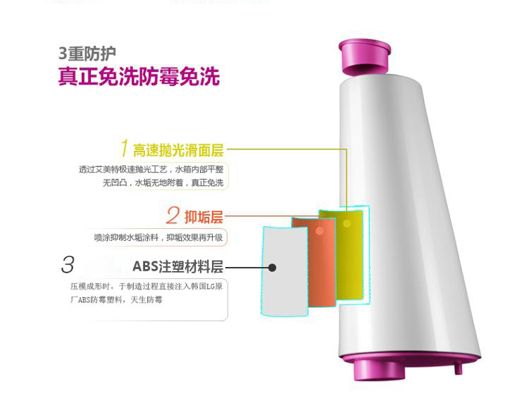 艾美特加湿器UM437 静音加湿器 断电保护 特色喷嘴空气加湿器滋润空气香薰功能过滤净水低能耗