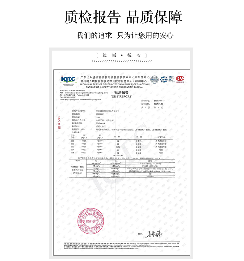 谜家陶瓷擀面杖两头压面棍饺子皮擀面棍杆烘焙厨房用品竹木手柄