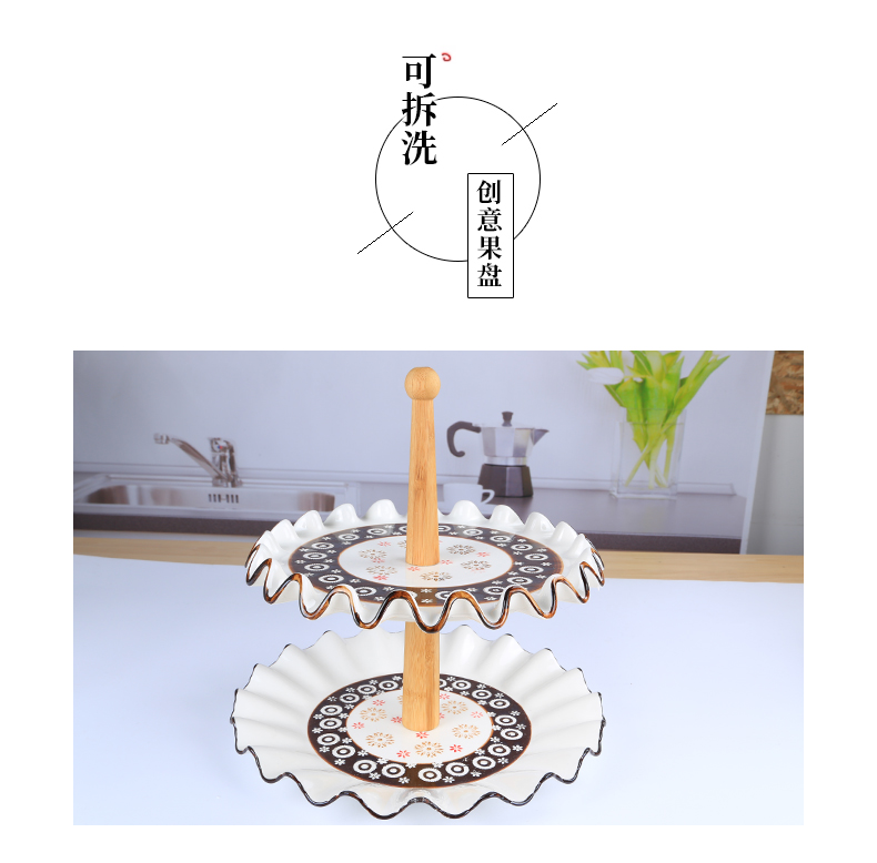 谜家陶竹水果点心盘现代客厅创意家用酒店沙拉碗糖果干果水果盘子
