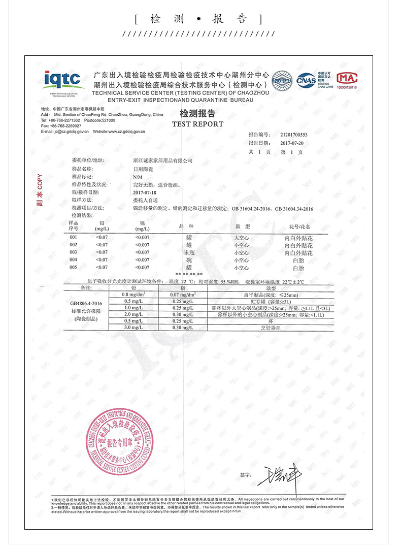 谜家陶竹水果点心盘现代客厅创意家用西餐厅沙拉碗糖果干果水果盘