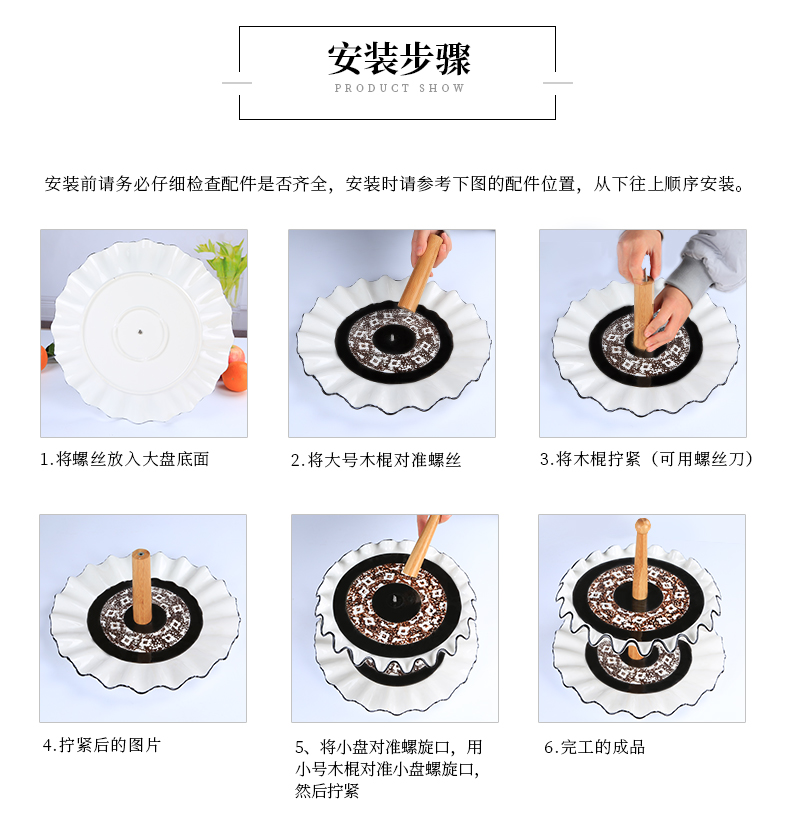 谜家陶竹水果点心盘现代客厅创意家用酒店沙拉碗糖果干果水果盘