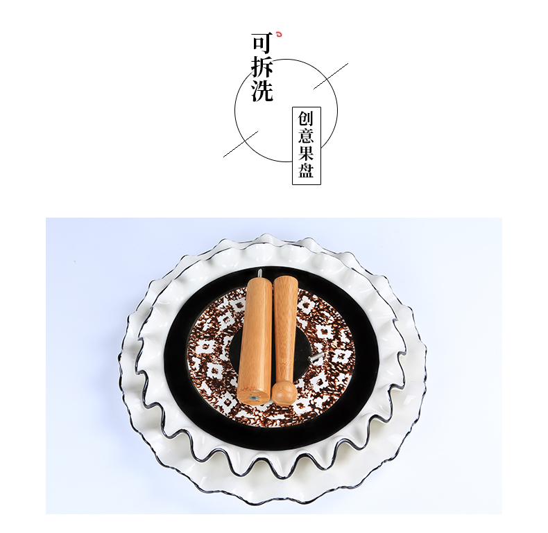谜家陶竹水果点心盘现代客厅创意家用酒店沙拉碗糖果干果水果盘