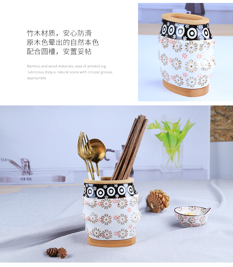 谜家厨房家用陶瓷筒 大容量多孔筷子筒 收纳盒筷子架防霉筷子笼