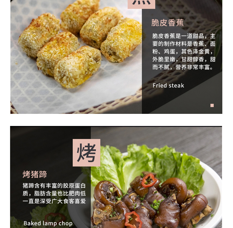 苏泊尔/SUPOR 电饼铛家用双面加热烙饼锅煎薄饼机加深饼档JJ30A848