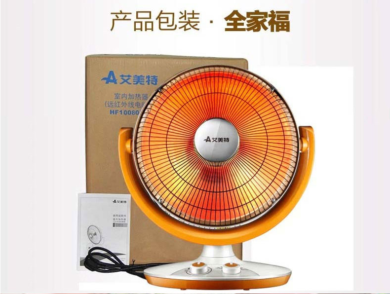 艾美特小太阳台式取暖器家用摇头省电16寸远红外电热扇HF12081T-W