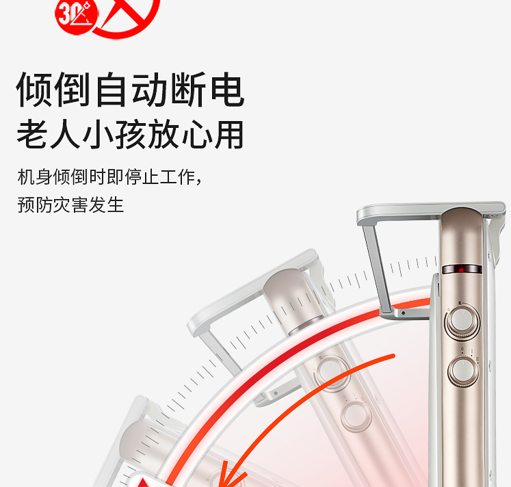 先锋取暖器家用电暖气浴室防水电暖炉速热电暖器片快热炉DOK-K3