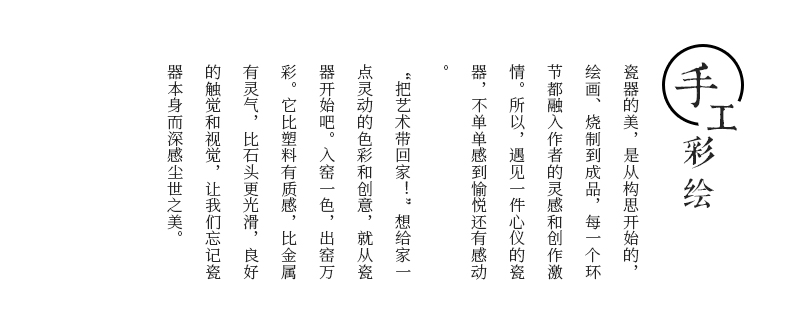 谜家家用陶瓷一盘多用沙拉盘热汤巧克力蛋糕水果盘圆形盘木釉盘