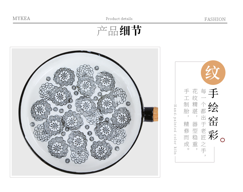 谜家家用陶瓷多用沙拉盘牛排披萨寿司盘竹木家用酒店西餐厅手柄盘