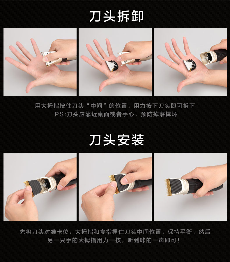 康夫/Kangfu KF-T85成人充电理发器电推子电推剪家用婴儿剪发器静音剃头刀