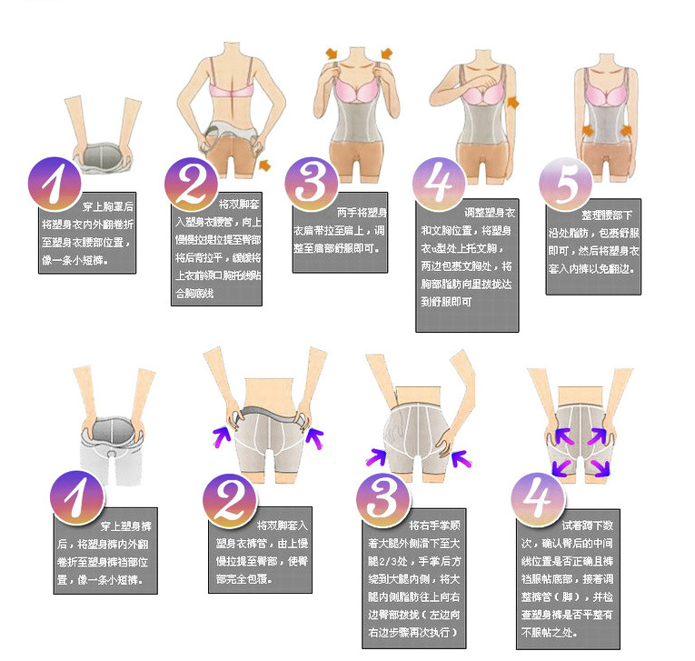 包邮 玫瑰艾柏妮收腹裤提臀瘦身内裤薄款透气舒适女士内裤D1501