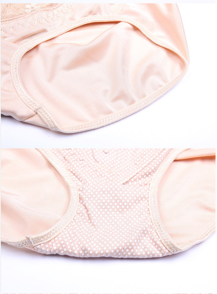 包邮 和也磁疗收腹塑身裤舒适保健透气女士内裤B9109