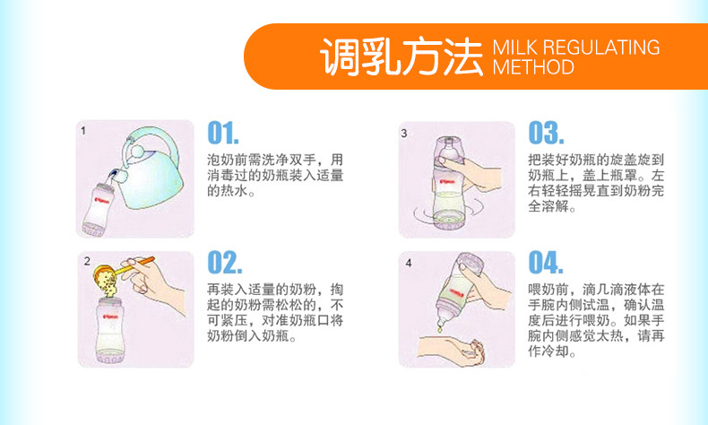 玫瑰艾柏妮 新款ppsu宽口水杯婴儿吸管杯带手柄吸管宝宝学饮杯防漏喝水 NP009-2