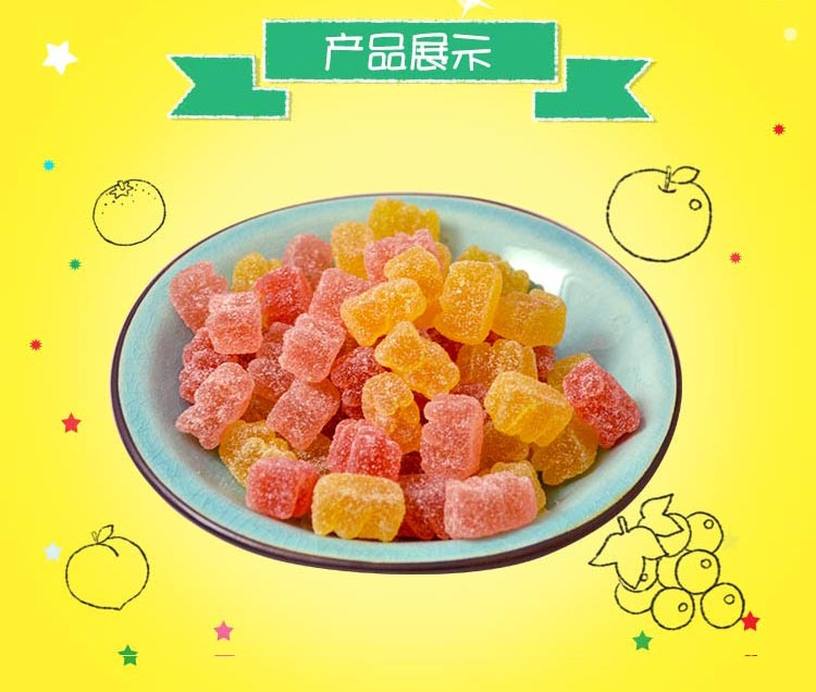 2018/7/10到期！旺旺贝比玛玛软糖140g*2罐钙铁/DHA/维生素3口味任选