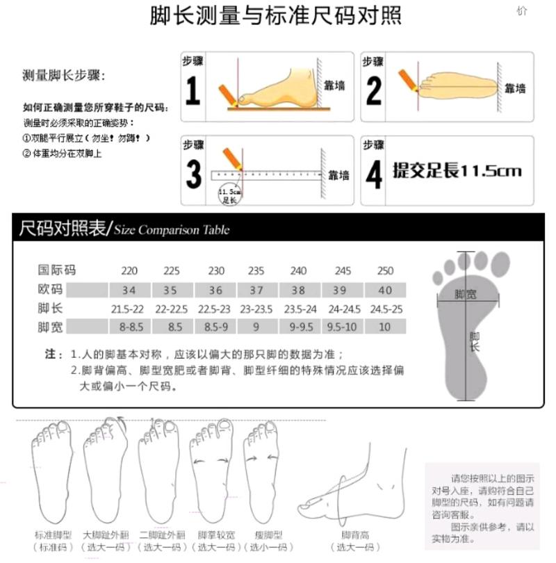 古奇天伦 内增高瘦瘦靴子女长筒靴新款百搭显瘦春秋季女鞋弹力过膝长靴