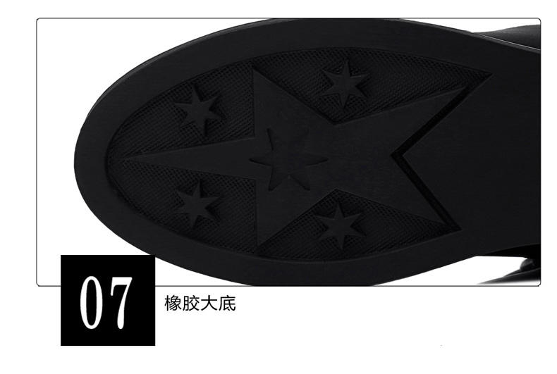 古奇天伦8303内增高短靴2015秋季新款英伦风马丁靴潮短筒靴子厚底女鞋