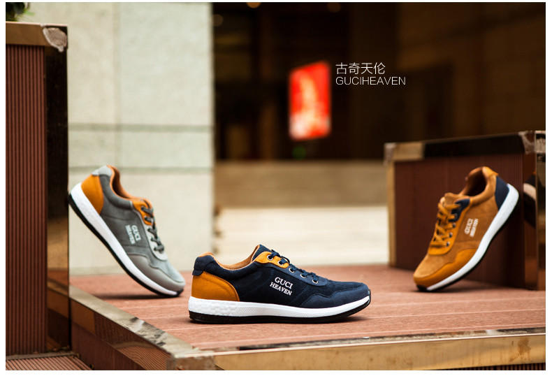 古奇天伦男鞋6502夏季新款韩版板鞋男士布鞋潮运动休闲鞋透气鞋子