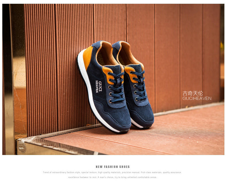 古奇天伦男鞋6502夏季新款韩版板鞋男士布鞋潮运动休闲鞋透气鞋子