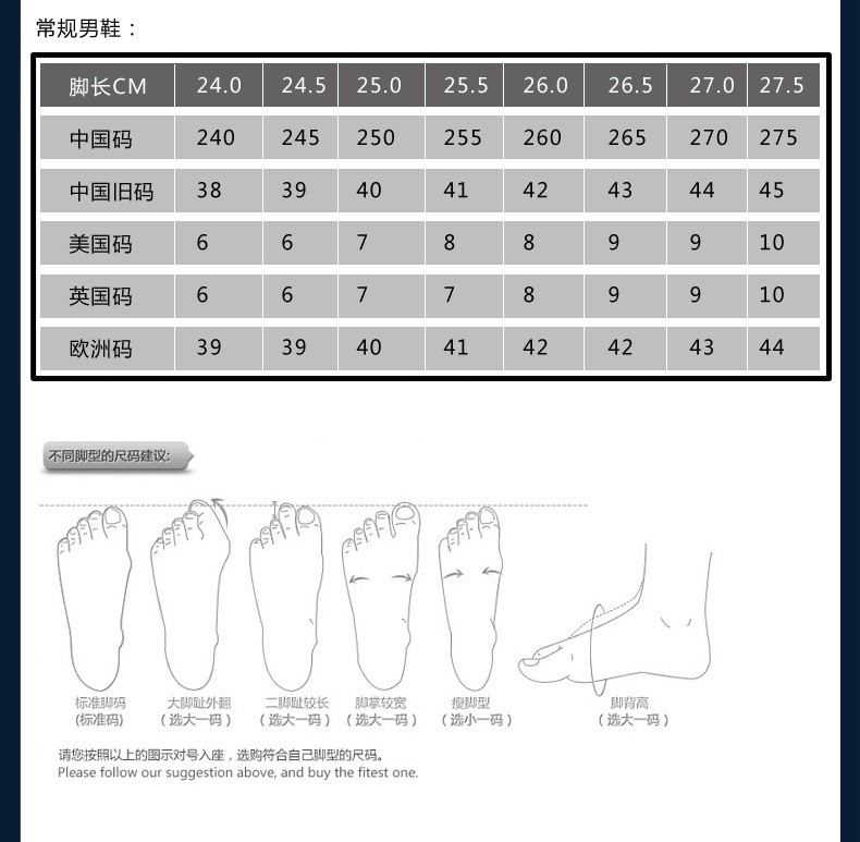 古奇天伦5723夏季男士休闲皮鞋真皮潮流男鞋休闲鞋韩版系带牛皮板鞋