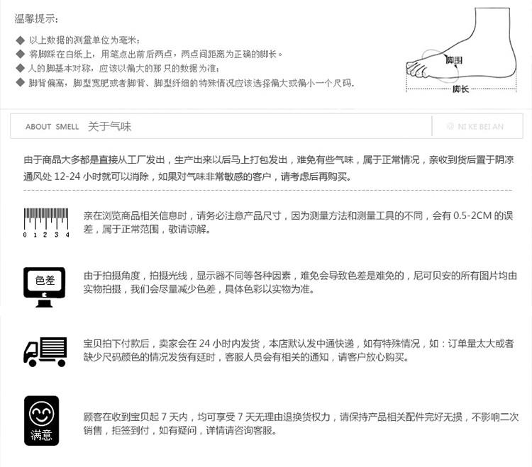 玛丽兰夏季单鞋优质牛漆皮舒适柔软透气时尚舒适拖鞋