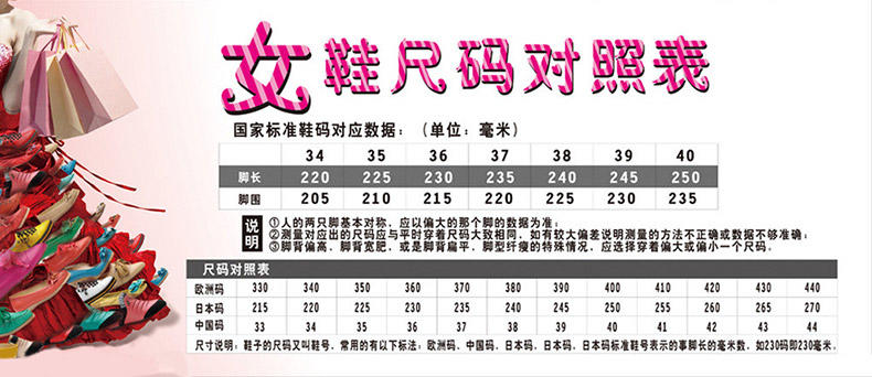 雅诗莱雅3099秋季新款平底小白鞋女系带韩版百搭休闲鞋学院风女鞋