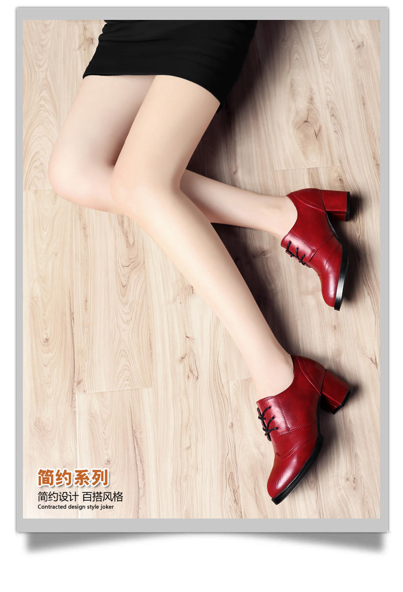 粗跟高跟女单鞋古奇天伦8138春季新款韩版系带工作鞋深口圆头女鞋