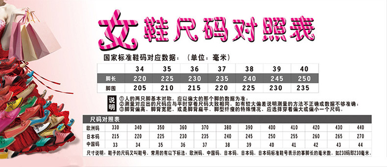 雅诗莱雅粗跟单鞋女3115新款秋鞋子尖头百搭女鞋防水台秋冬高跟鞋