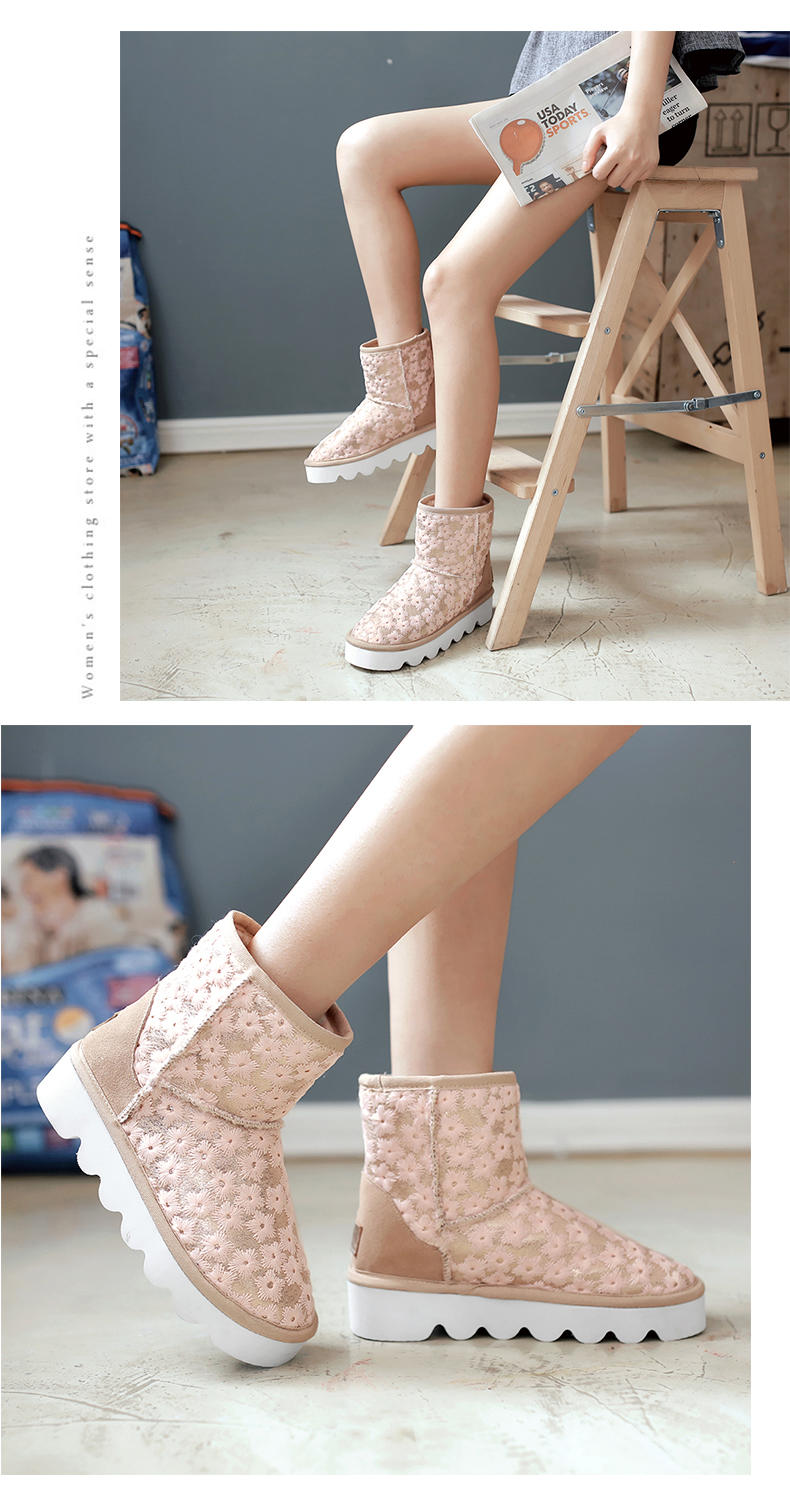 玛丽兰冬季短靴厚底时尚韩版女靴