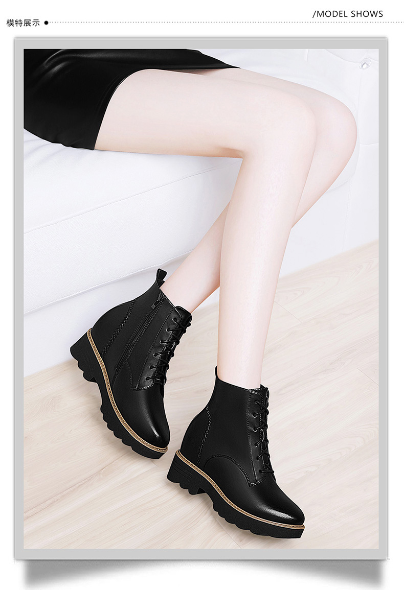 百年纪念1570内增高短靴女冬季新款韩版百搭粗跟系带单靴中跟女士马丁靴