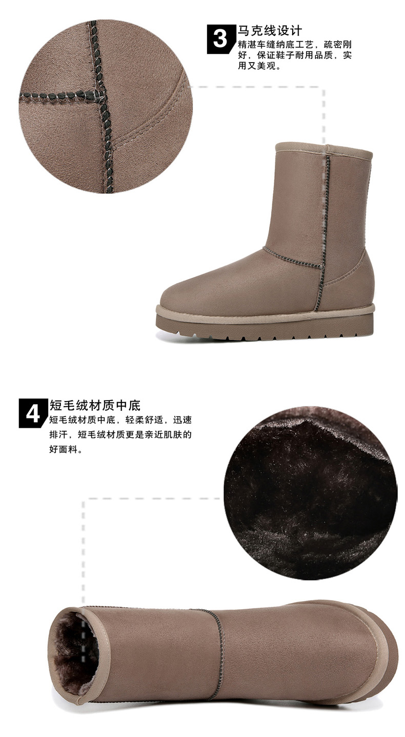 百年纪念1534冬季新款韩版时尚雪地靴女保暖休闲短靴女