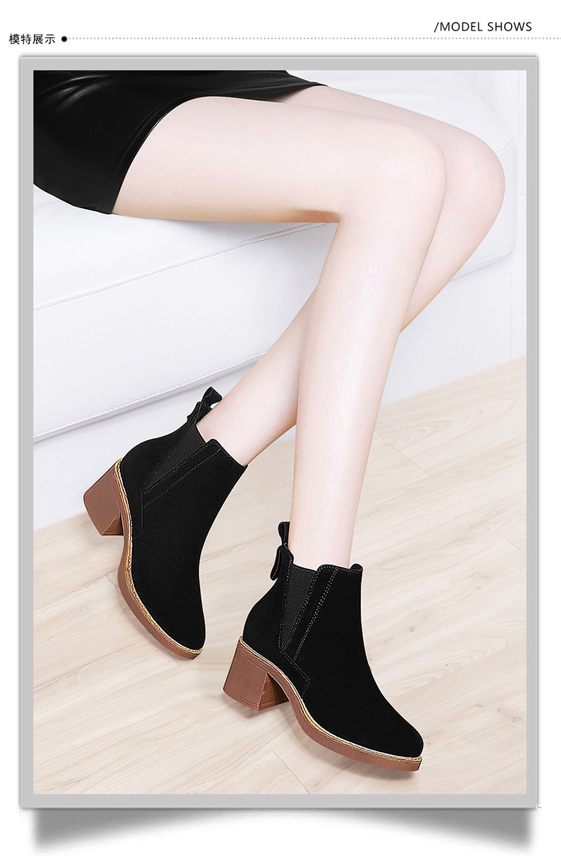 百年纪念1577秋冬新款短筒女靴韩版休闲粗跟反绒短靴女