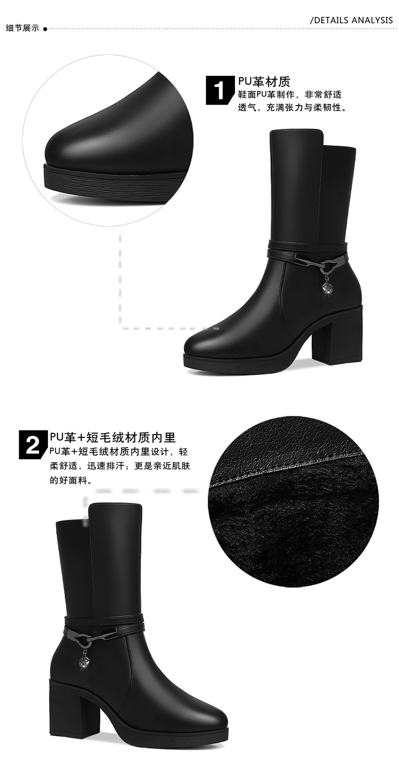 百年纪念1584秋冬新款韩版圆头粗跟短靴休闲百搭女靴子