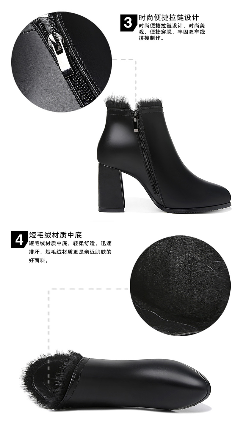 百年纪念1580新款秋冬韩版气质圆头高跟短靴休闲女靴潮