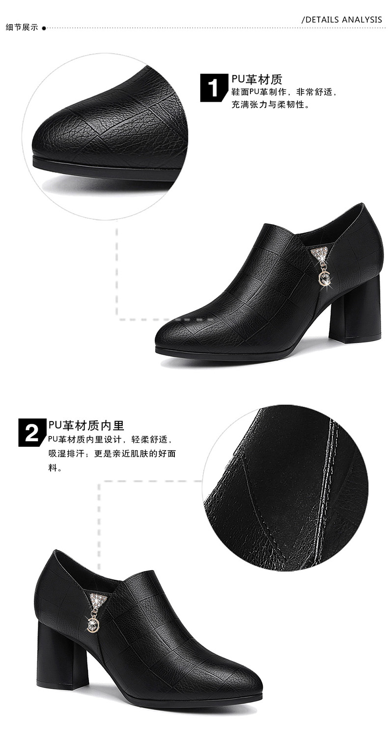 百年纪念1616女鞋黑色粗跟高跟鞋女新款中跟百搭单鞋韩版时尚皮鞋